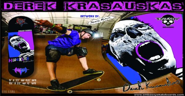 import placeholder for 5443