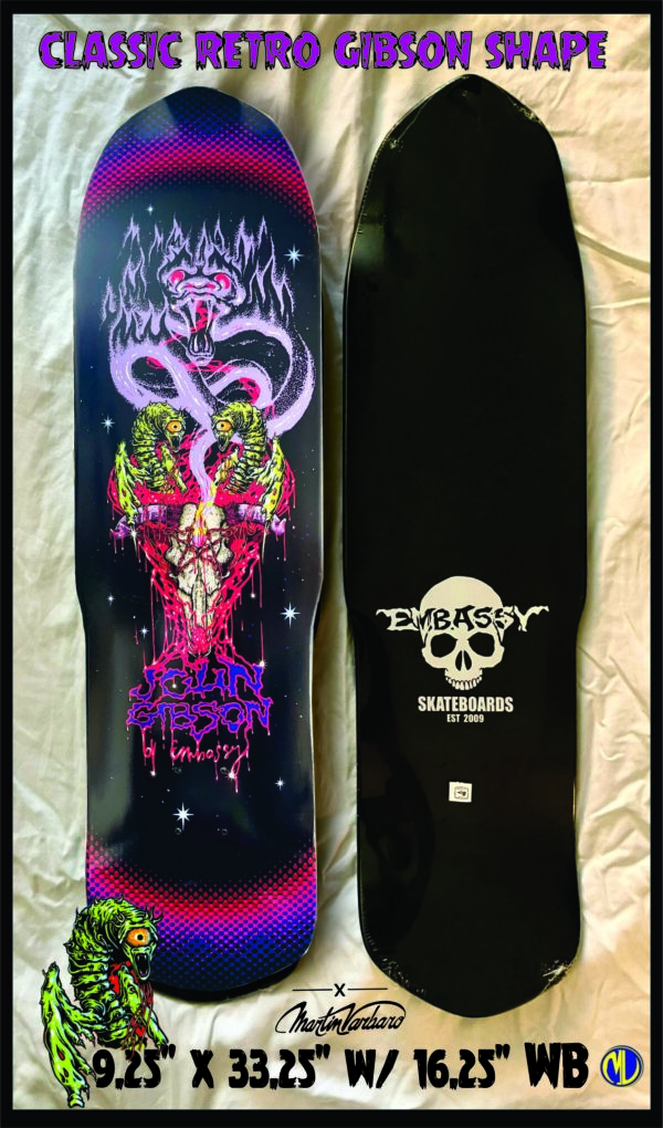 import placeholder for 12139